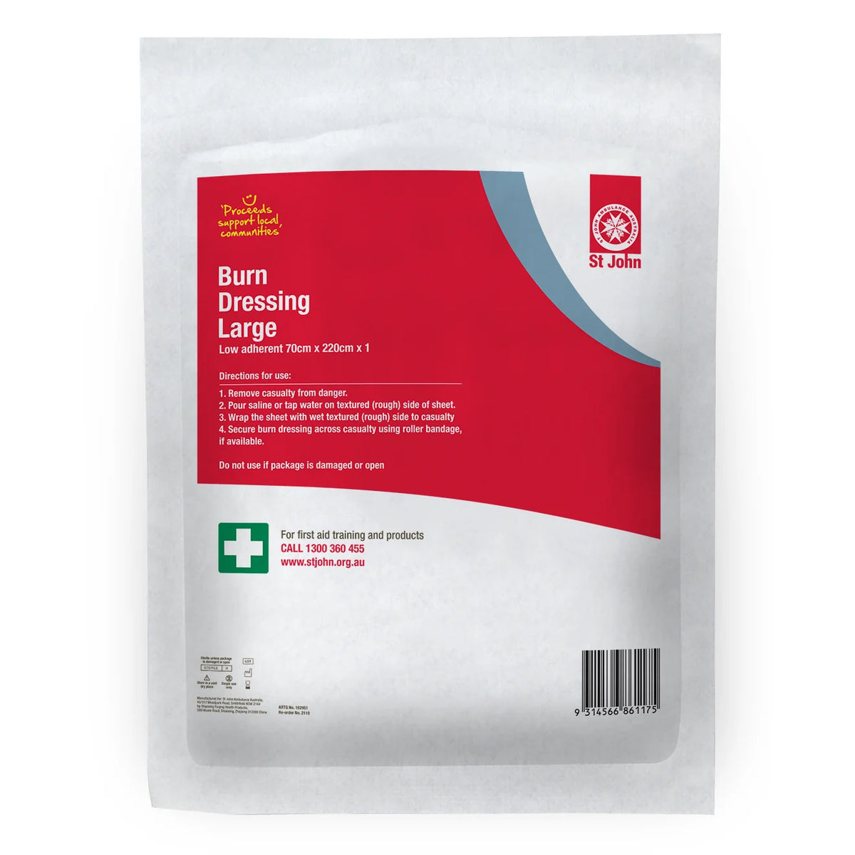 Burns Dressing - 70cm x 220cm